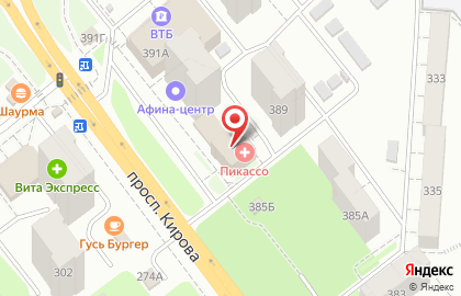Автошкола Лидер на проспекте Кирова на карте