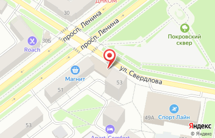 Магазин хозяйственных товаров на улице Свердлова на карте