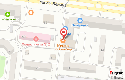 Магазин optima в Октябрьском на карте