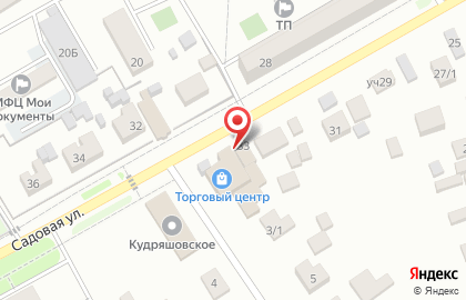 Продуктовый магазин Десяточка на Садовой улице на карте