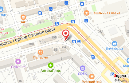 Киоск и магазин печатной продукции Пресса в Красноармейском районе на карте