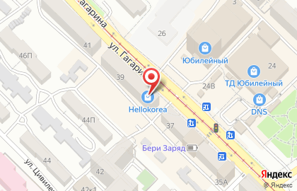 Шоурум корейской косметики HelloKorea в Железнодорожном районе на карте