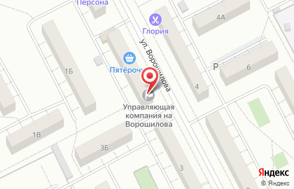 Банкомат Уралсиб на улице Ворошилова, 1а на карте