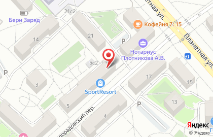ОДС Жилищник района Аэропорт в Эльдорадовском переулке на карте