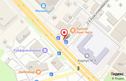 Киоск по продаже шаурмы У Лёвы на Красноармейской улице на карте