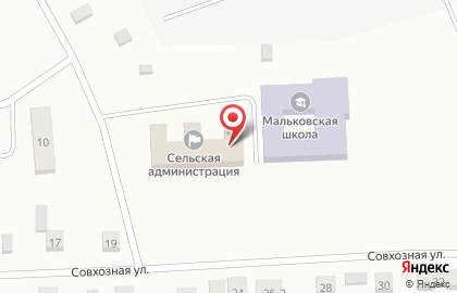Почтовое отделение, с. Мальково на карте
