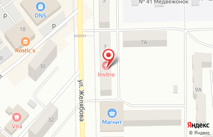 Медицинская компания Invitro в Анжеро-Судженске на карте