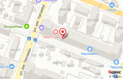 Компания КомСнаб в Кировском районе на карте