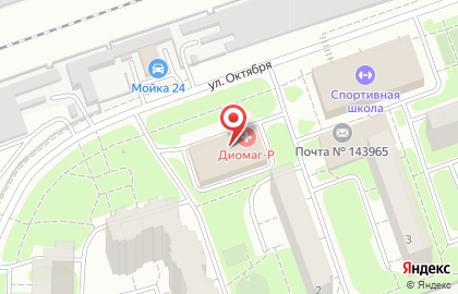 Клуб бокса Moscowboxing на метро Новокосино на карте