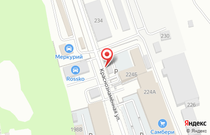 Экспресс-автомойка на Краснознамённой улице на карте