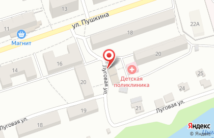 Ленинская центральная районная аптека №59 на карте