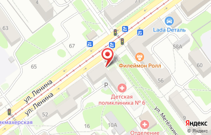 Магазин разливных напитков в Кузнецком районе на карте