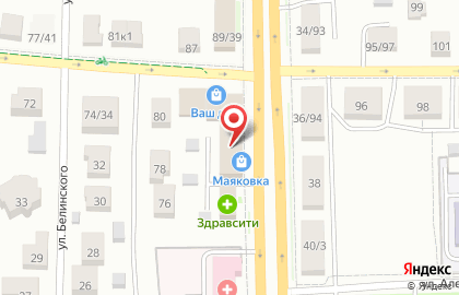 Компания Пять Фасадов на карте