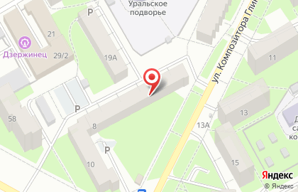 Мясной магазин в Перми на карте