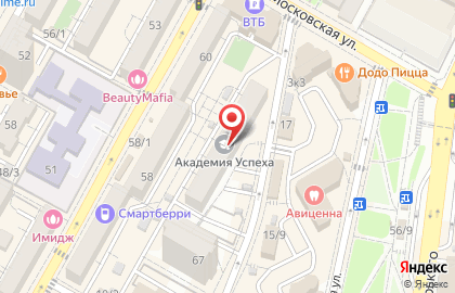Цифровой ресторан на карте