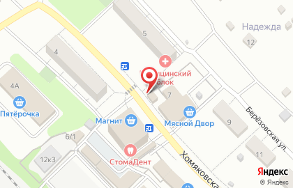 Здесь Аптека в Туле на карте