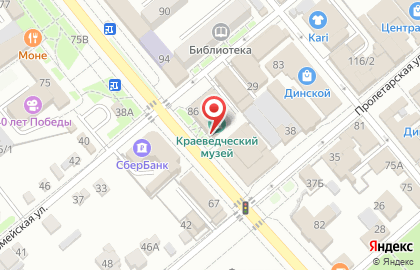 Историко-краеведческий музей на Красной улице на карте