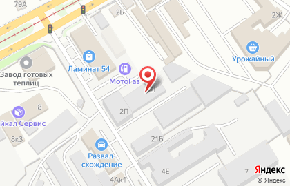 Магазин крепежных изделий и инструментов Саморезик на Литовской улице, 2г на карте