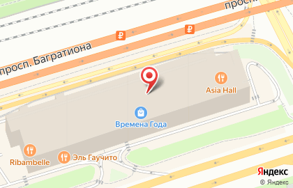 Магазин посуды Дом Фарфора на Кутузовском проспекте на карте