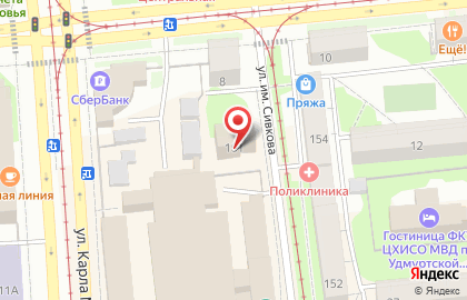 Центр гигиены и эпидемиологии по Удмуртской Республике в Ижевске на карте