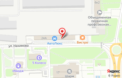 Бистро на улице Нахимова на карте