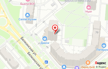 Студия Verontattoo на карте