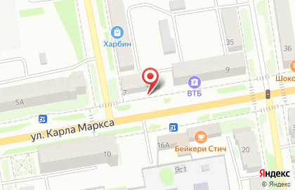 Магазин Хмельная Лавка на улице Карла Маркса на карте