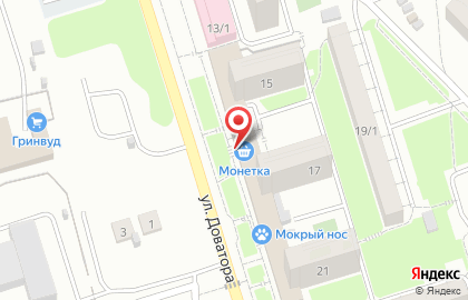 Хозяйственный магазин на ​Доватора, 17 на карте