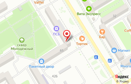 Банк ПСБ в Михайловке на карте