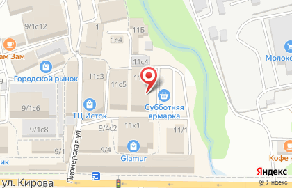 Сеньора на улице Кирова на карте