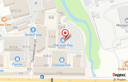 Мастер на улице Кирова на карте