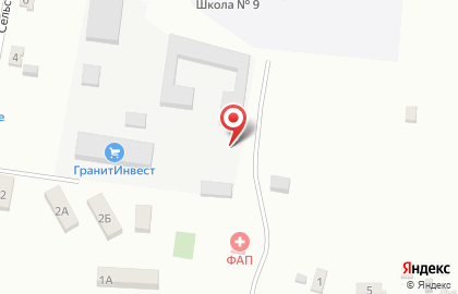 Компания по эвакуации транспорта и грузоперевозкам Автомобильный профсоюз грузоперевозчиков на карте