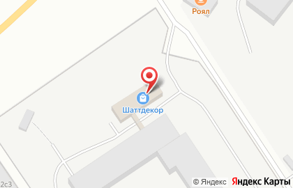 Торгово-производственная компания Schattdecor на карте