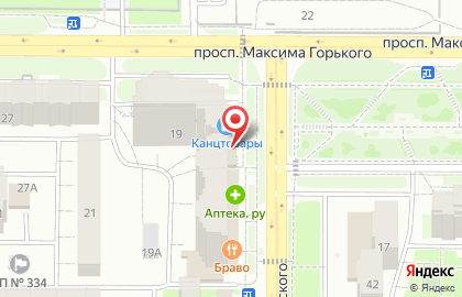 Мастерская по ремонту обуви на проспекте Максима Горького на карте