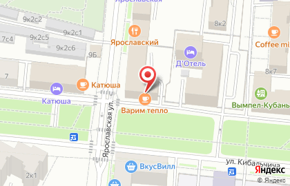 Страховой агент в Москве на карте