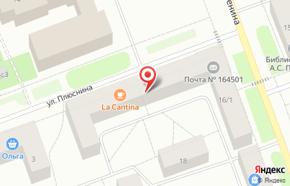 Вуаля в Северодвинске на карте