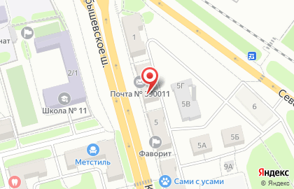 Почта России в Рязани на карте