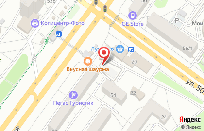 Микрокредитная компания Incognito на карте