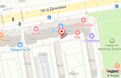 Город цветов в проезде Дежнёва на карте