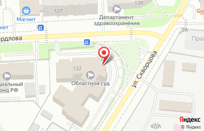 Костромской областной суд на карте