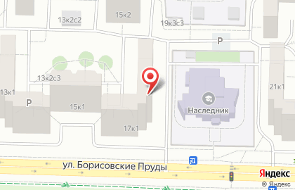 Фламинго на улице Борисовские Пруды на карте