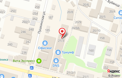 Салон связи Билайн на улице М.Горького на карте