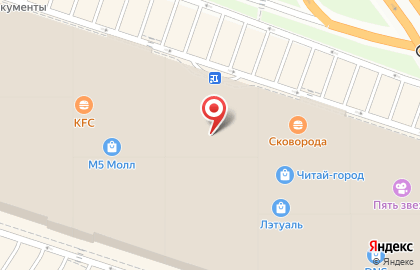 Кофейня Coffee Moose на Московском шоссе на карте