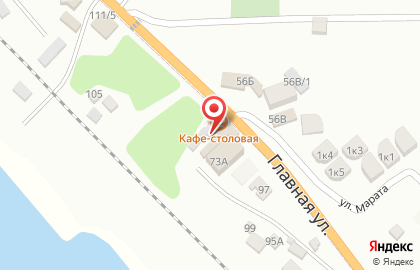 Ресторанно-гостиничный комплекс Аркадия на карте