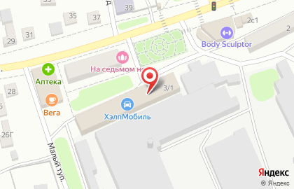 Типография Шмель-Арт на Большой Московской улице на карте
