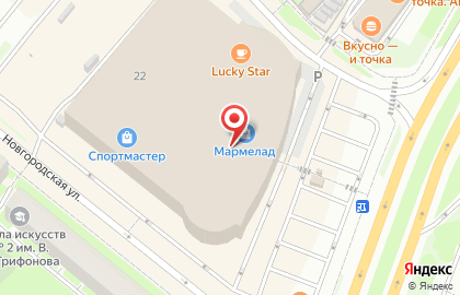 Магазин детской одежды и обуви Acoola на Пошехонском шоссе на карте