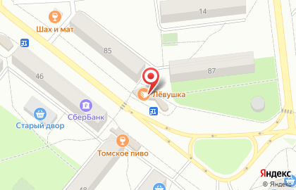 Отделение службы доставки Boxberry на Калинина на карте