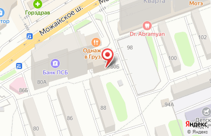Персидский камень на карте