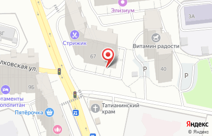 Аптечный пункт в Москве на карте