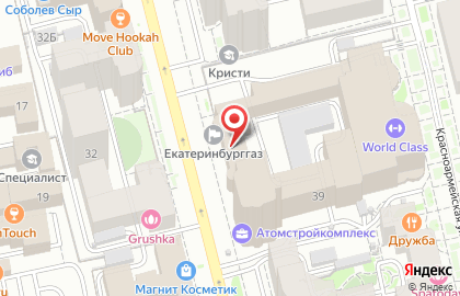 Банкомат Екатеринбургский муниципальный банк на улице Белинского на карте